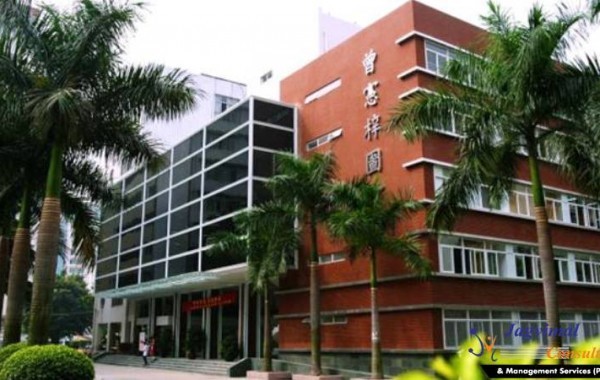 Get Admission in the Popular Medical Universities of China